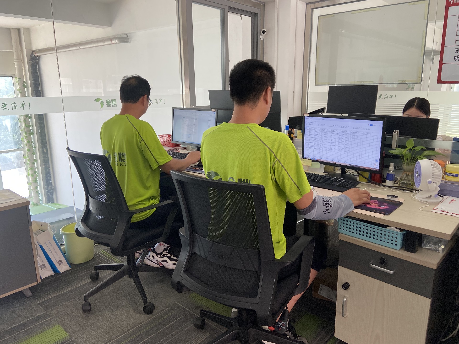 Jinkai Intelligent Rubbish Detection System